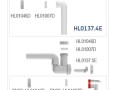HL137N.1